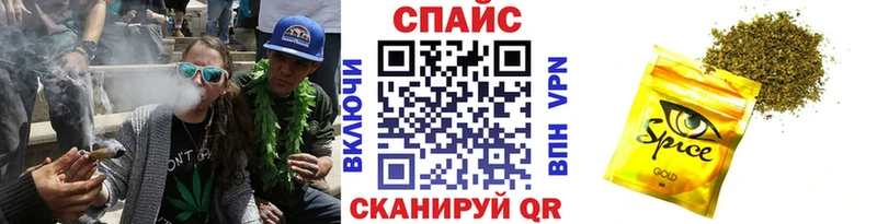 купить  цена  Калининград  Бутират бутандиол 