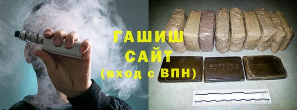 дистиллят марихуана Алексин