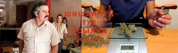 прущая мука Алексеевка