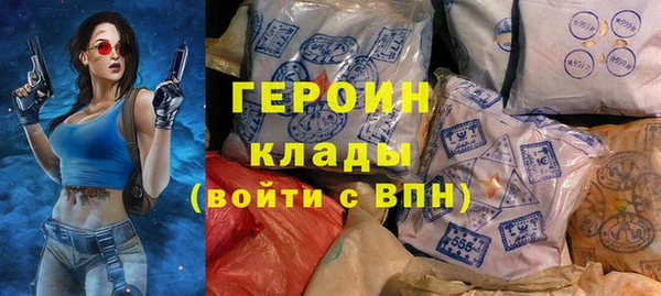 ALPHA PVP Алзамай