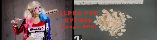дистиллят марихуана Абдулино
