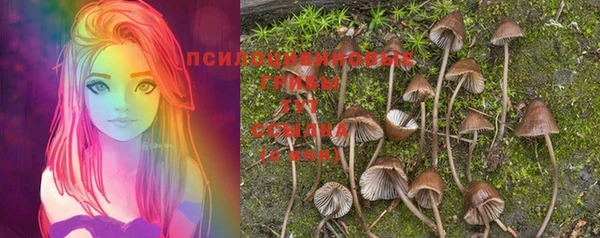 дистиллят марихуана Абдулино