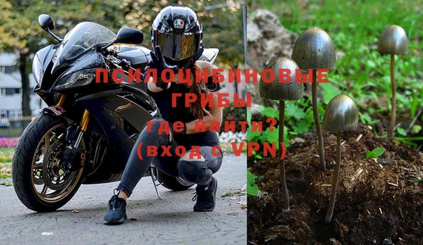 дистиллят марихуана Абдулино