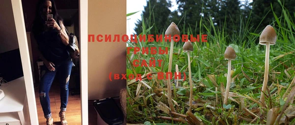 дистиллят марихуана Абинск