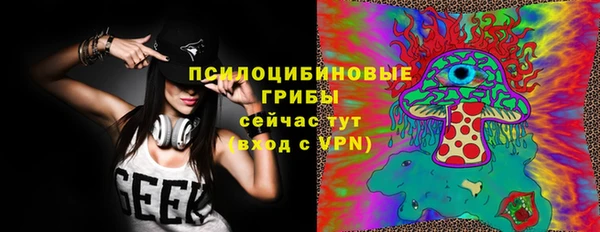 дистиллят марихуана Алексин