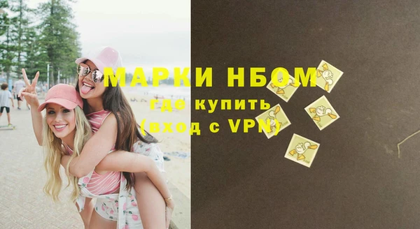 ALPHA PVP Алзамай