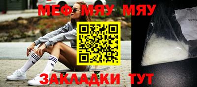 марихуана Малгобек