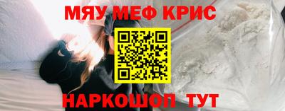 марихуана Малгобек