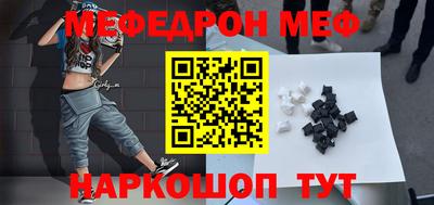марихуана Малгобек
