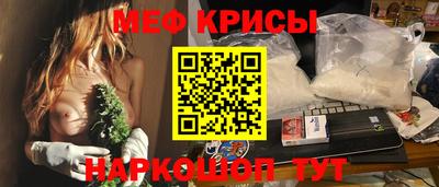 марихуана Малгобек