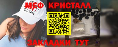 соль курить ск Малоярославец