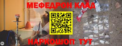 ГАЛЛЮЦИНОГЕННЫЕ ГРИБЫ Мариинск