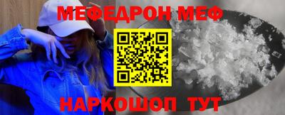 ГАЛЛЮЦИНОГЕННЫЕ ГРИБЫ Мариинск