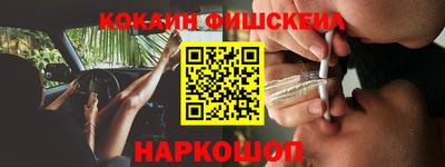 соль курить ск Малоярославец