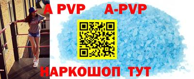 соль курить ск Малоярославец