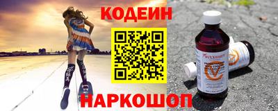 соль курить ск Малоярославец