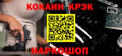 марихуана Малгобек