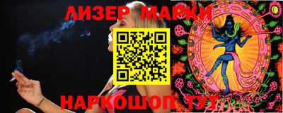 соль курить ск Малоярославец