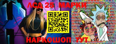 соль курить ск Малоярославец