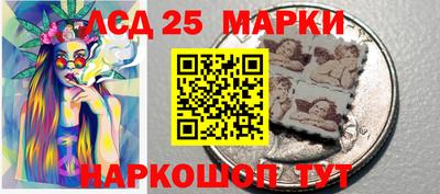 соль курить ск Малоярославец
