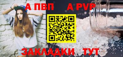 марихуана Малгобек