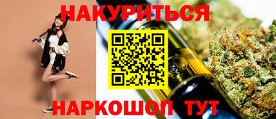 ГАЛЛЮЦИНОГЕННЫЕ ГРИБЫ Мариинск