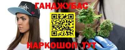 ГАЛЛЮЦИНОГЕННЫЕ ГРИБЫ Мариинск
