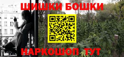 ГАЛЛЮЦИНОГЕННЫЕ ГРИБЫ Мариинск