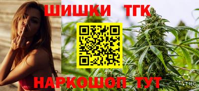 соль курить ск Малоярославец