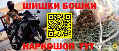 соль курить ск Малоярославец
