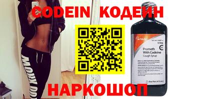 соль курить ск Малоярославец