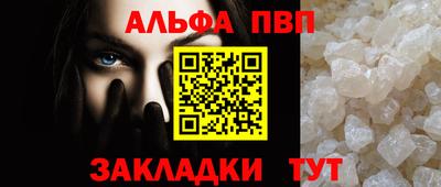 ГАЛЛЮЦИНОГЕННЫЕ ГРИБЫ Мариинск