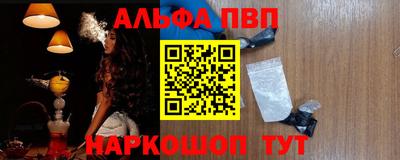 ГАЛЛЮЦИНОГЕННЫЕ ГРИБЫ Мариинск