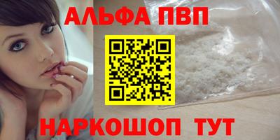 марихуана Малгобек