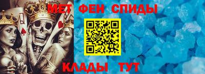 соль курить ск Малоярославец