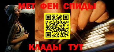 соль курить ск Малоярославец