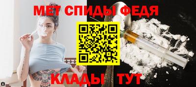 соль курить ск Малоярославец