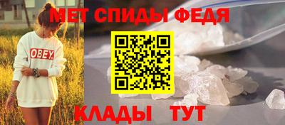 ГАЛЛЮЦИНОГЕННЫЕ ГРИБЫ Мариинск