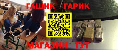 соль курить ск Малоярославец