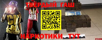 соль курить ск Малоярославец