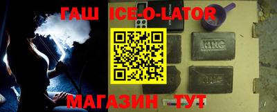 ГАЛЛЮЦИНОГЕННЫЕ ГРИБЫ Мариинск