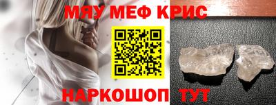 марихуана Малгобек