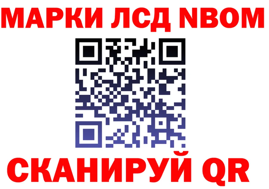 Канабис VHQ ссылка shop OMG Калининград