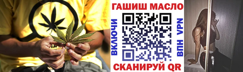 МЕГА ссылка  Калининград  Дистиллят ТГК жижа 