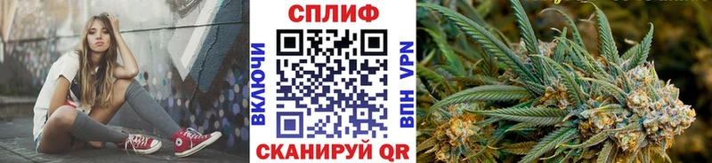 МАРИХУАНА OG Kush  Калининград 